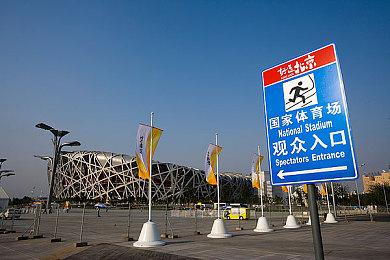 据称《漫威争锋》存在“重大安全漏洞” 允许恶意代码注入